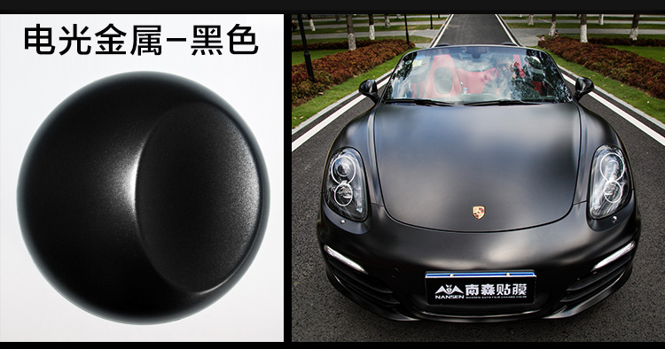  電光詳情_18.jpg