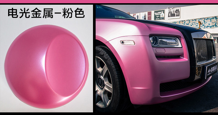  電光詳情_36.jpg