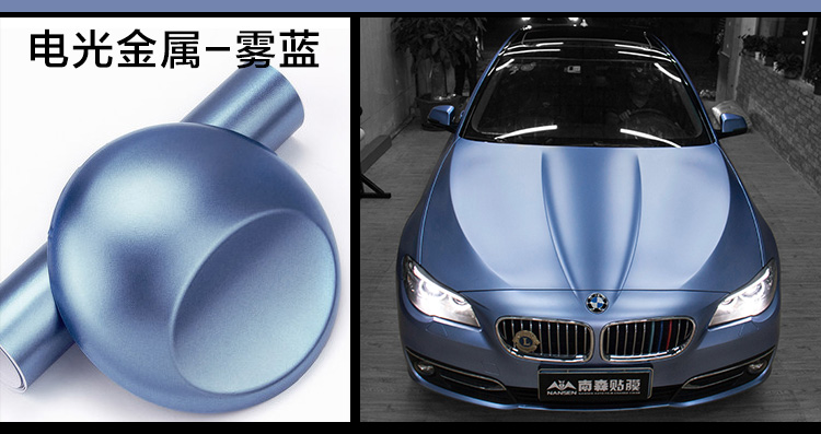  電光詳情_40.jpg