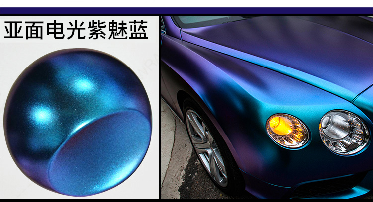 電光詳情_52.jpg