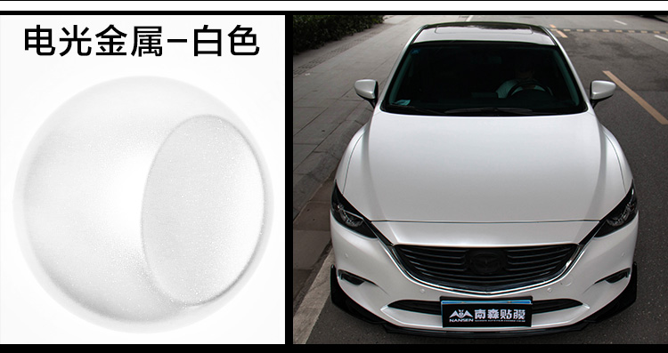  電光詳情_56.jpg