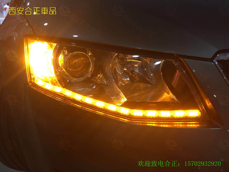 斯柯達(dá)LED大燈改裝 (1).jpg