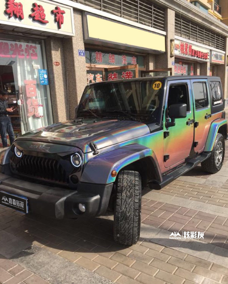 吉普牧馬人汽車(chē)改色,吉普牧馬人改色貼膜,吉普牧馬人車(chē)身改色,吉普牧馬人汽車(chē)改色加盟,吉普牧馬人南森改色貼膜,吉普牧馬人汽車(chē)改色培訓(xùn)