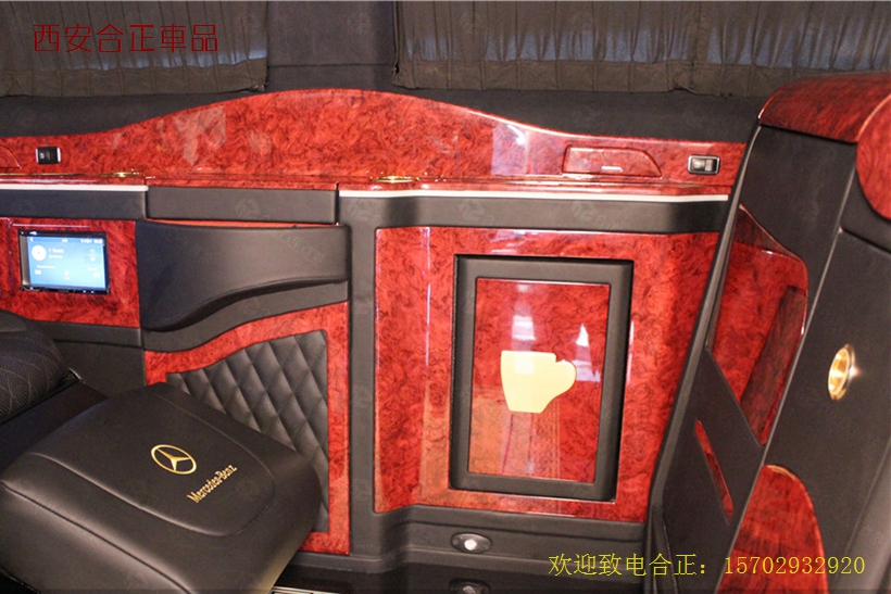 奔馳威霆定制接待內(nèi)飾 (10).jpg