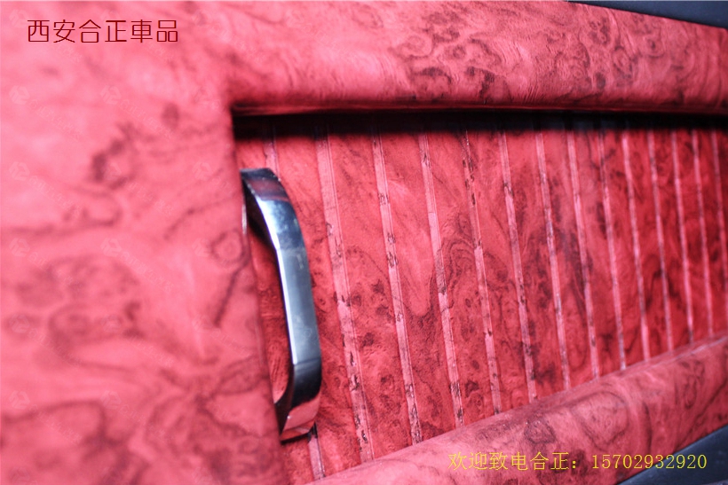 奔馳威霆定制接待內(nèi)飾 (7).jpg