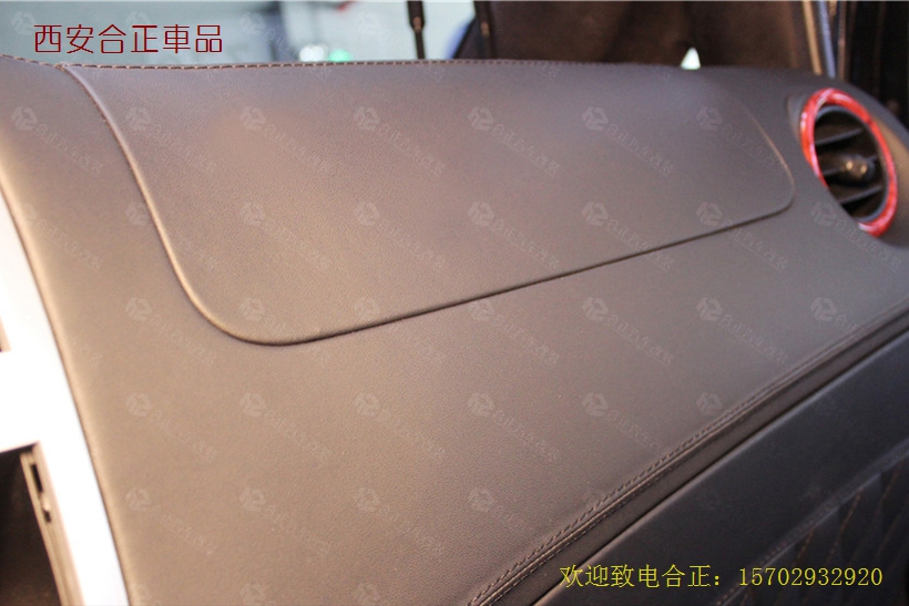 奔馳威霆定制接待內(nèi)飾 (12).jpg