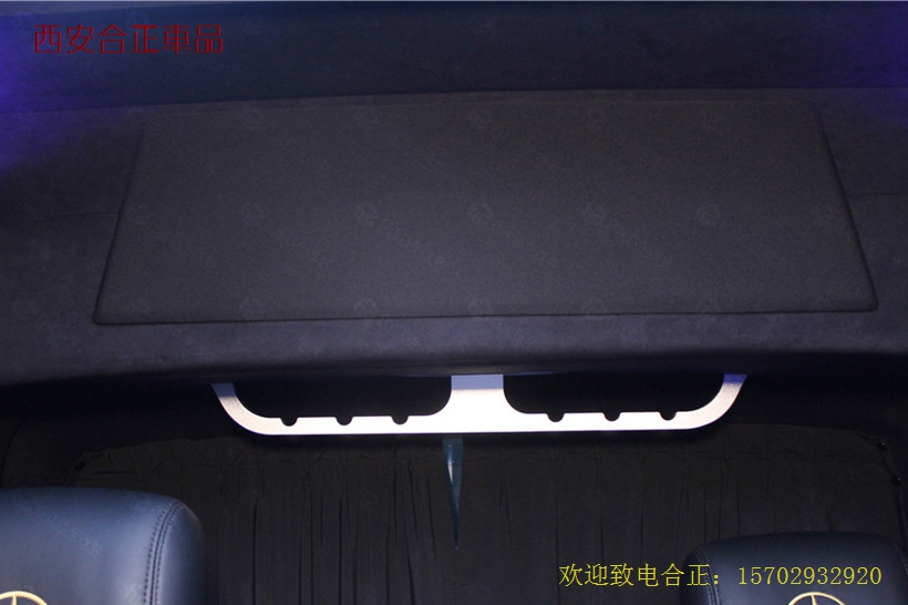 奔馳威霆定制接待內(nèi)飾 (11).jpg