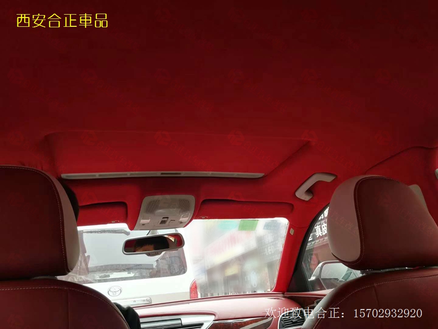 奧迪A6全車包覆 (4).jpg
