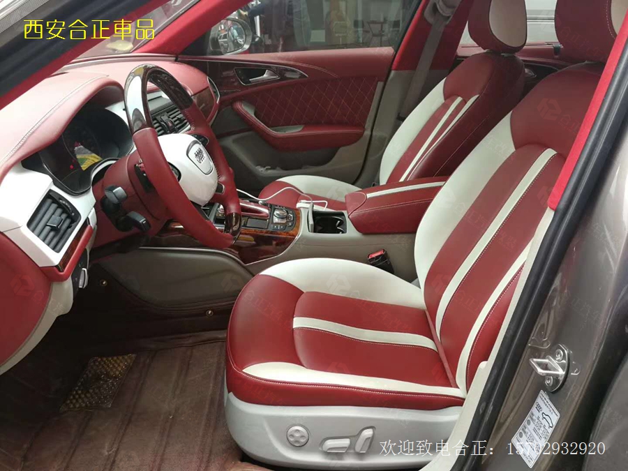 奧迪A6全車包覆 (7).jpg