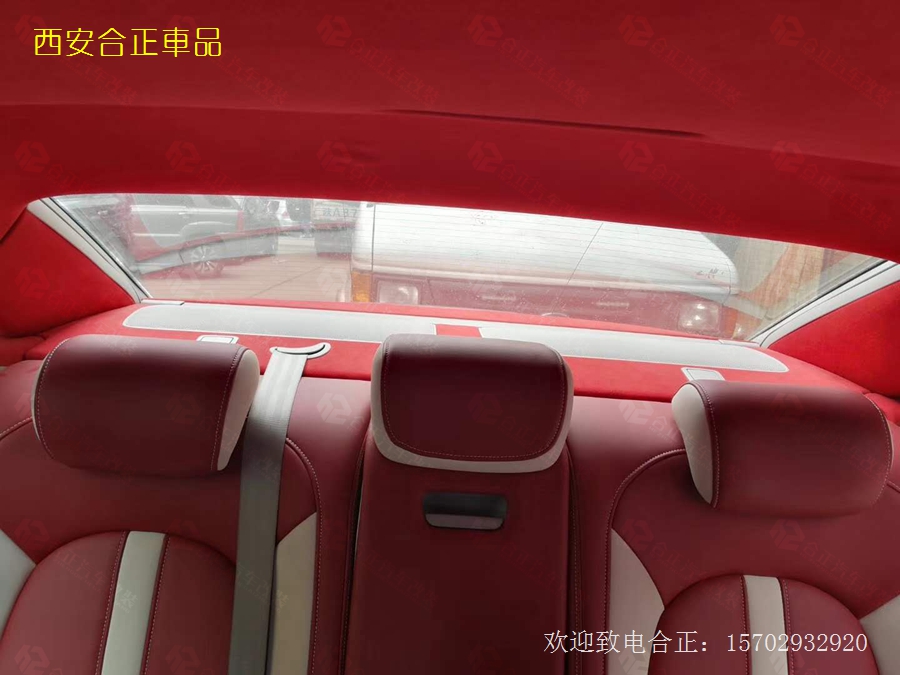 奧迪A6全車包覆 (9).jpg