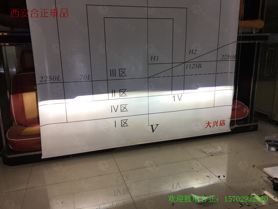 斯柯達(dá)明銳海拉五 (4).jpg