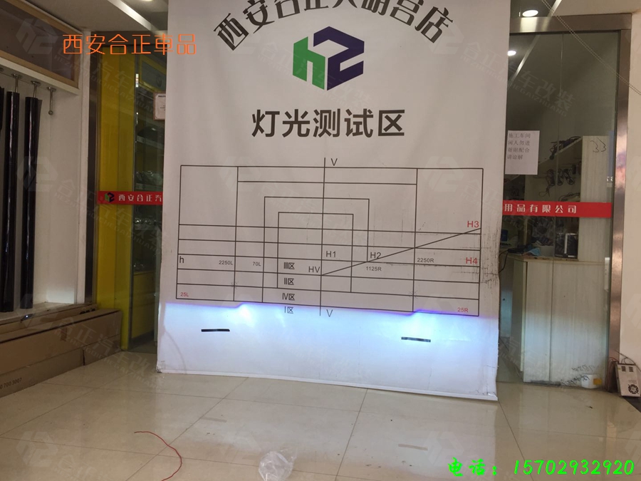 鈴木吉姆尼海拉五套餐白色天使眼 (4).jpg