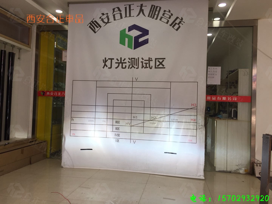 鈴木吉姆尼海拉五套餐白色天使眼 (5).jpg