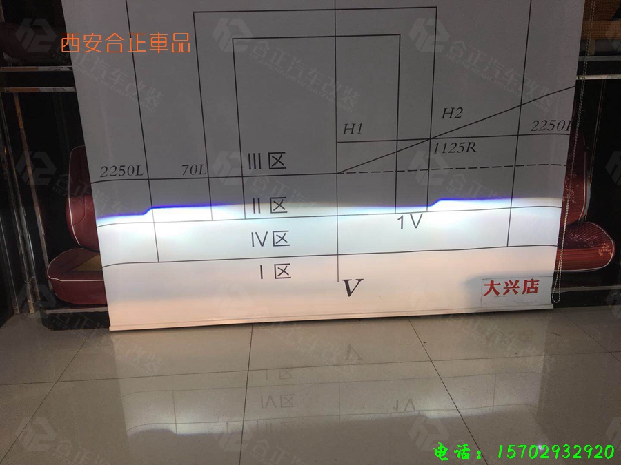 鈴木吉姆尼海拉五套餐白色天使眼 (7).jpg