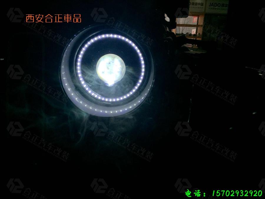 牧馬人大燈總成更換 (2).jpg