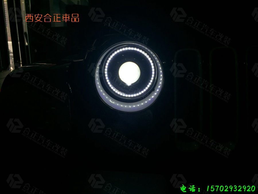牧馬人大燈總成更換 (3).jpg