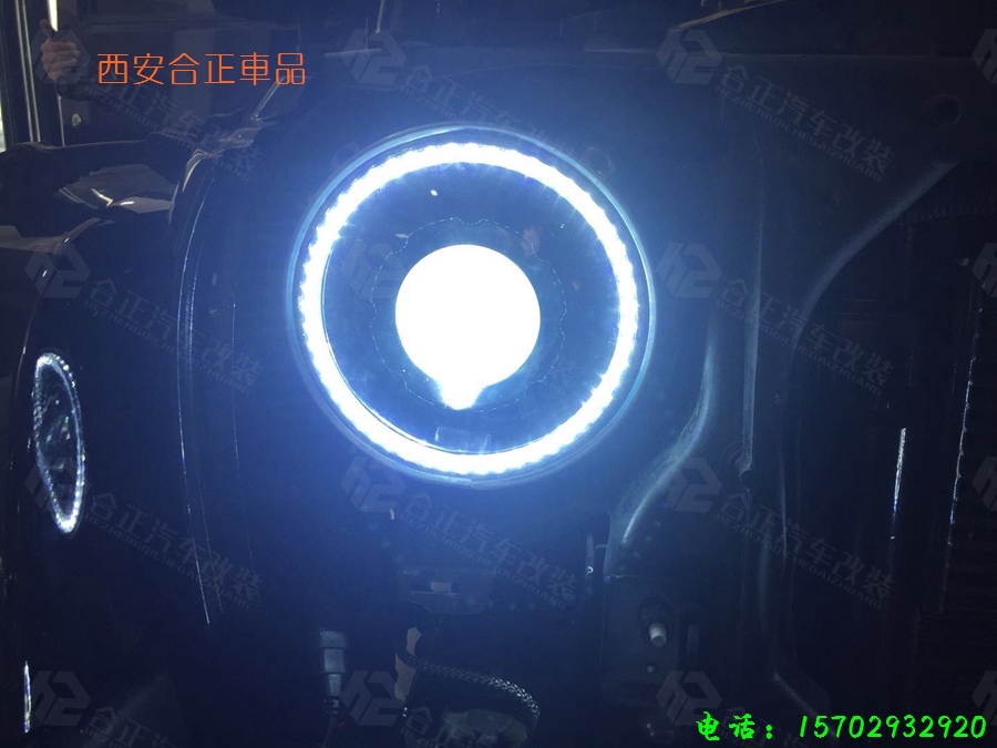 牧馬人大燈總成更換 (8).jpg