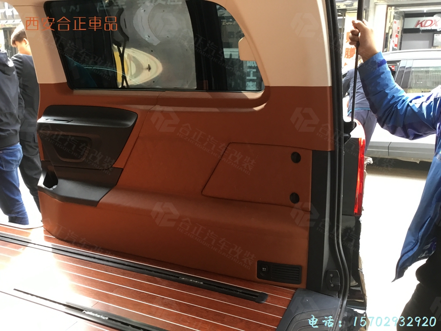 奔馳威霆木地板內飾真皮包覆 (4).JPG