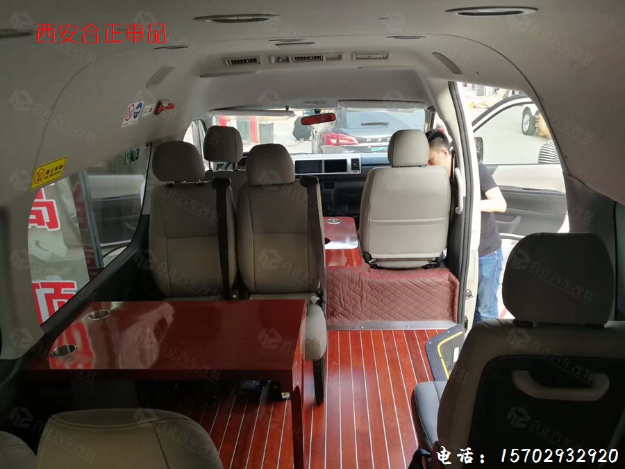 海獅全車包覆、木地板、桌板、杯架 (3).jpg