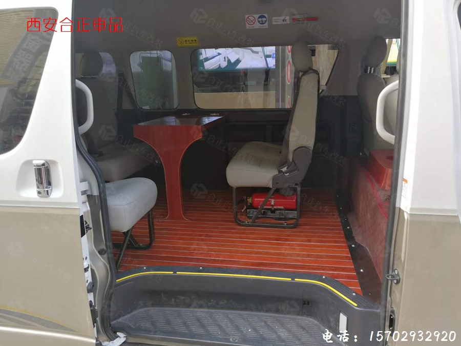 海獅全車包覆、木地板、桌板、杯架 (4).jpg