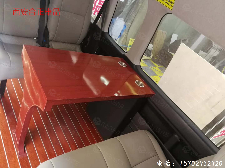 海獅全車包覆、木地板、桌板、杯架 (7).jpg