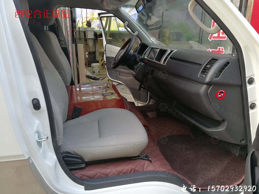海獅全車包覆、木地板、桌板、杯架 (8).jpg