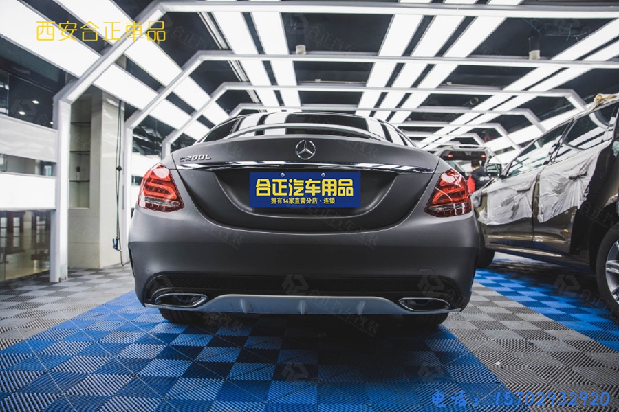 奔馳C200L改色 (18).jpg