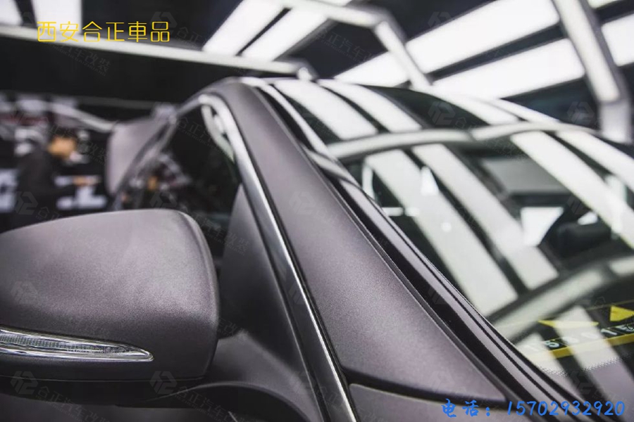 奔馳C200L改色 (3).jpg
