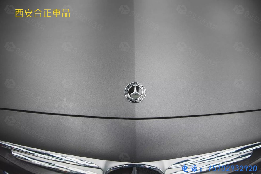 奔馳C200L改色 (10).jpg