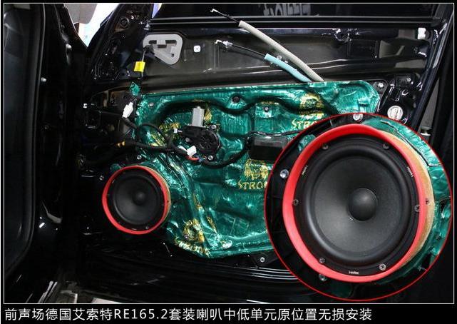 馬自達cx-5音響改裝 (5).jpg