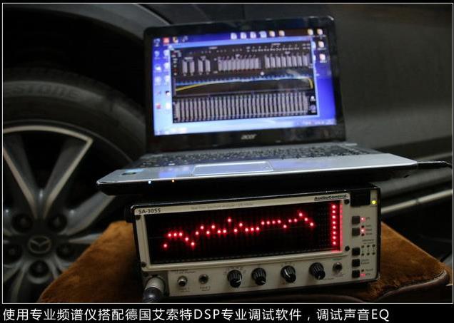 馬自達cx-5音響改裝 (13).jpg