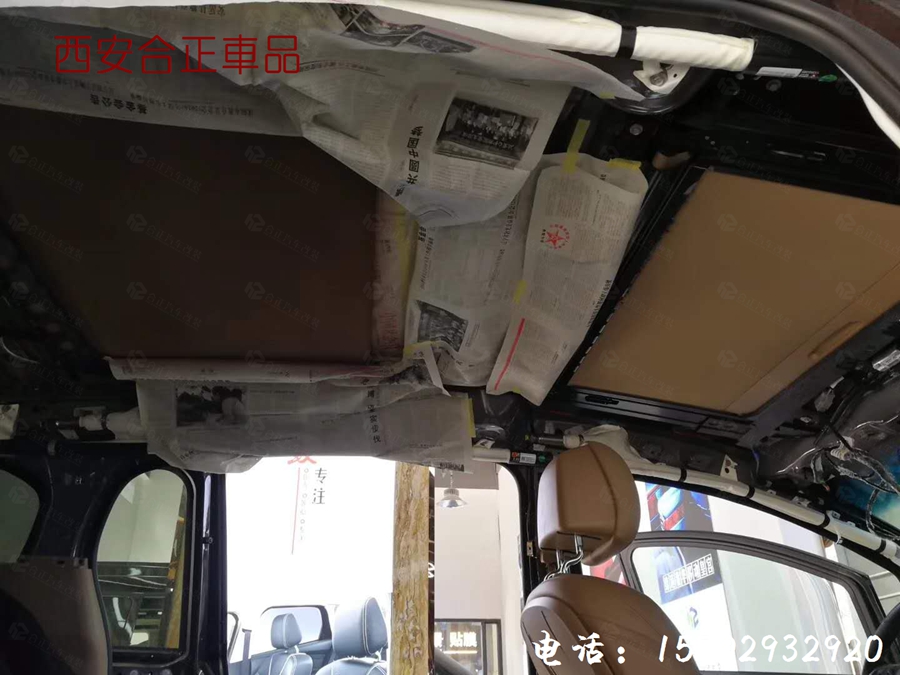 別克gl8翻毛皮包覆+星空頂 (5).jpg