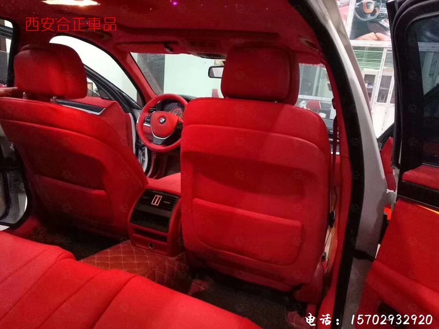 寶馬5內(nèi)飾包覆 (3).jpg