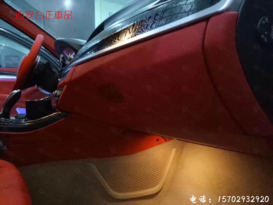 寶馬5內(nèi)飾包覆 (4).jpg