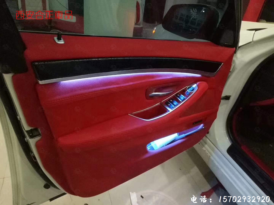 寶馬5內(nèi)飾包覆 (5).jpg