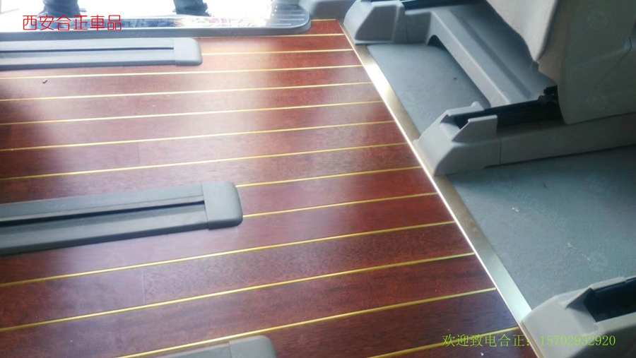 別克GL8木地板加前排軟包 (4).jpg