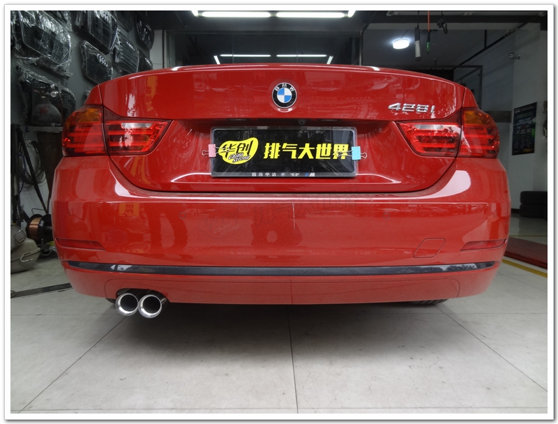寶馬428i改裝