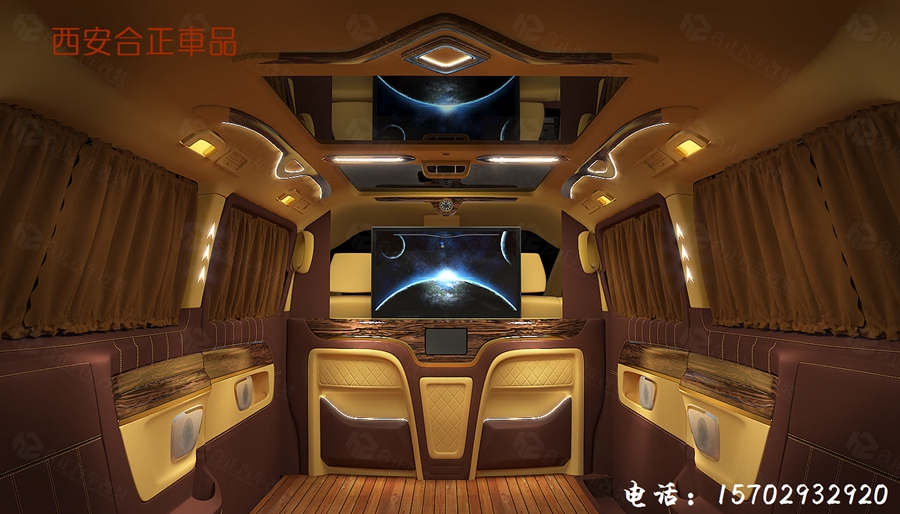 奔馳V260內(nèi)飾改裝 (4).jpg