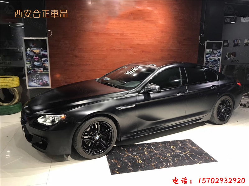 寶馬7系改色貼膜 (1).jpg