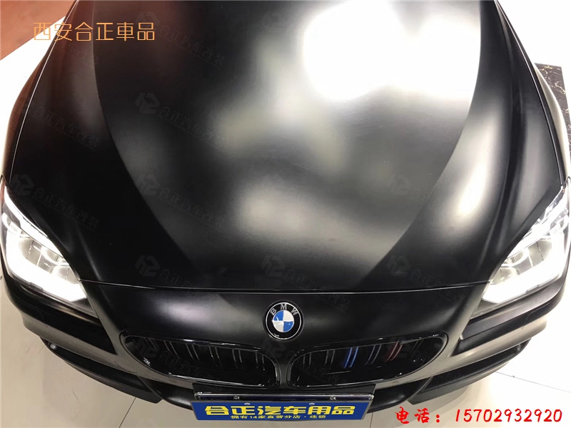 寶馬7系改色貼膜 (3).jpg