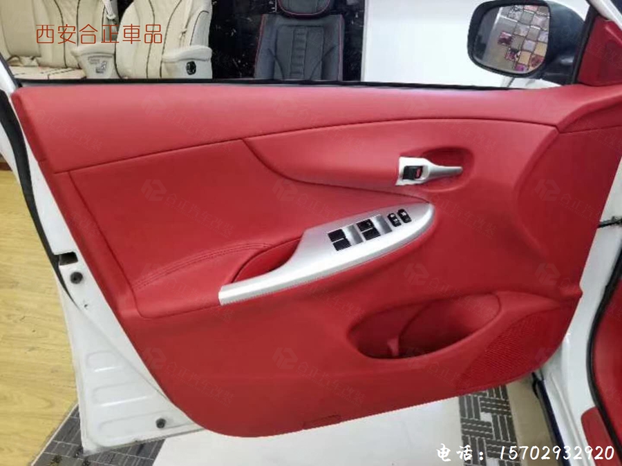 卡羅拉內(nèi)飾改裝 (9).jpg