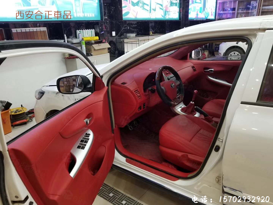 卡羅拉內(nèi)飾改裝 (6).jpg