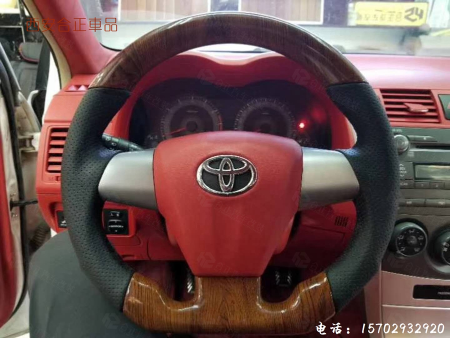 卡羅拉內(nèi)飾改裝 (7).jpg