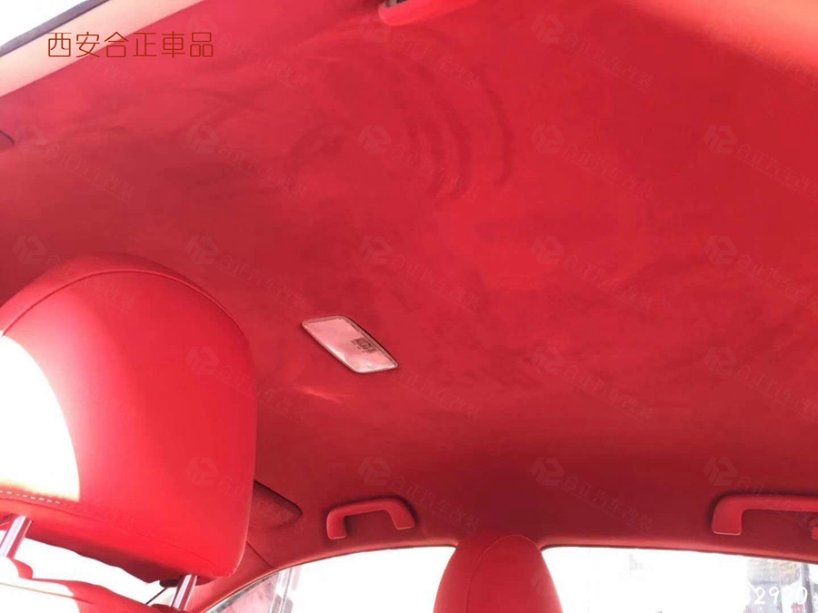 卡羅拉內(nèi)飾改裝 (3).jpg