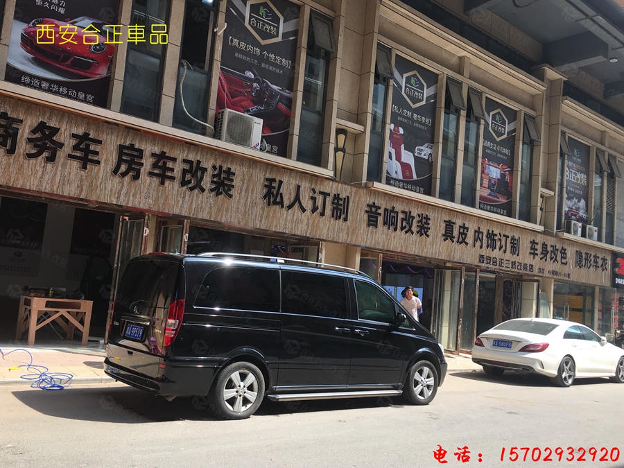 奔馳唯雅諾 (19).jpg