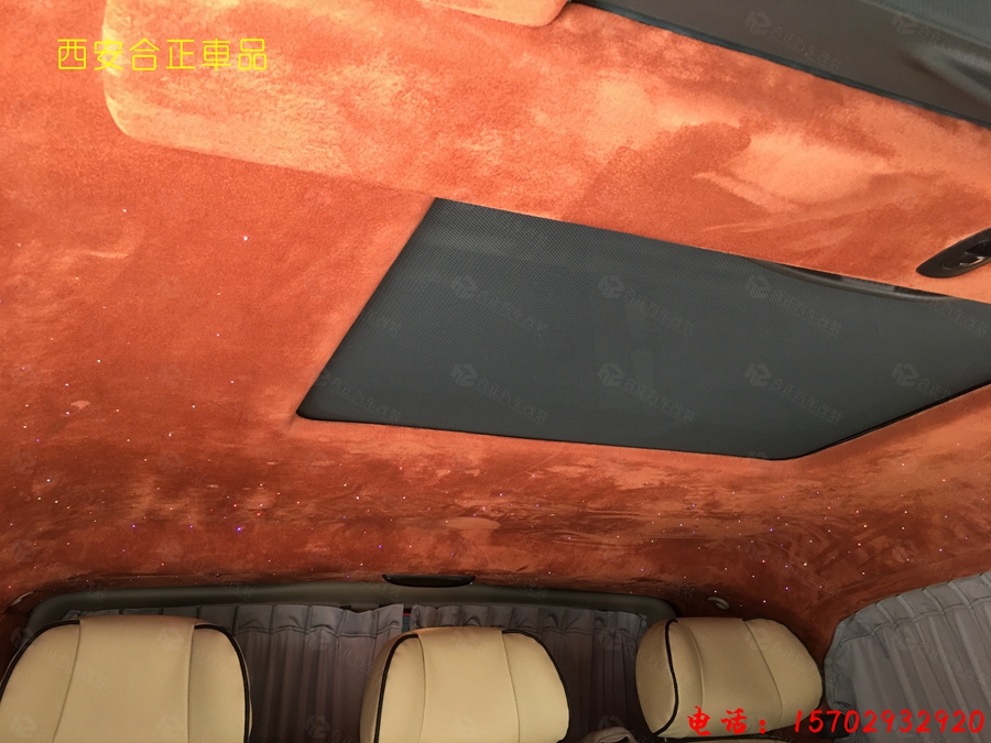 奔馳唯雅諾 (13).jpg