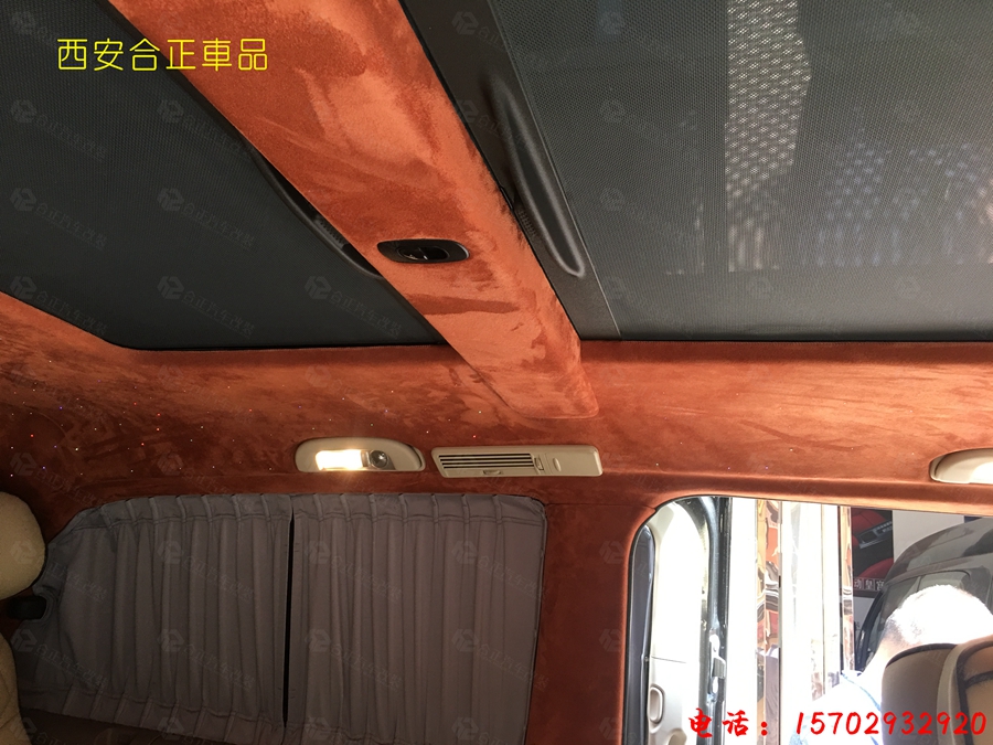 奔馳唯雅諾 (15).jpg