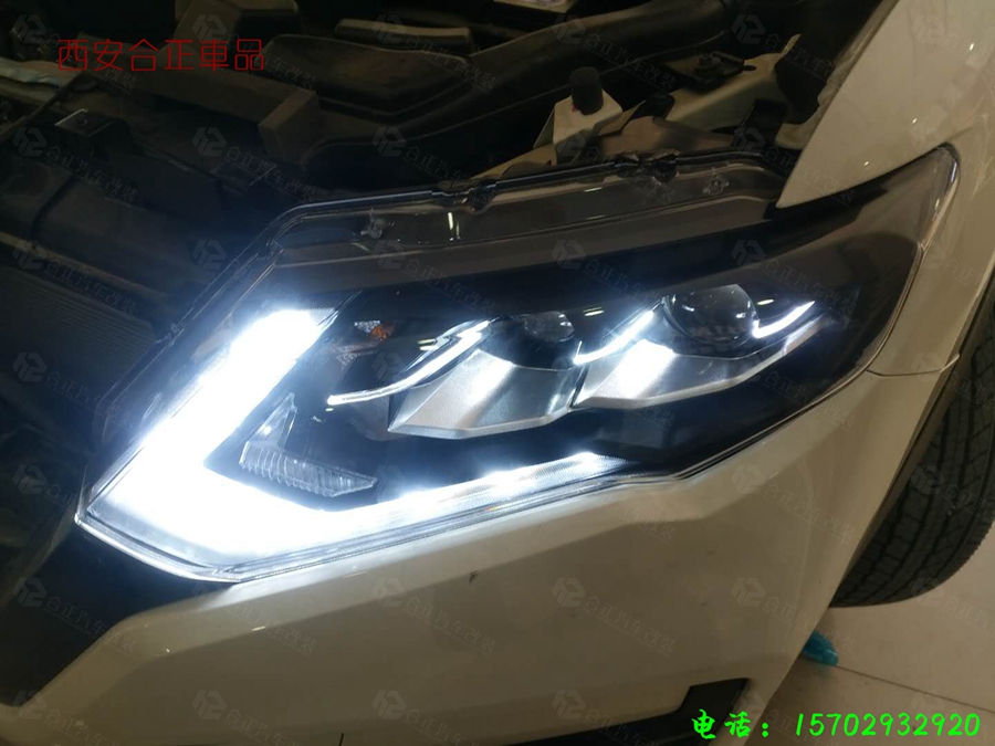 17款尼桑奇駿改大燈總成