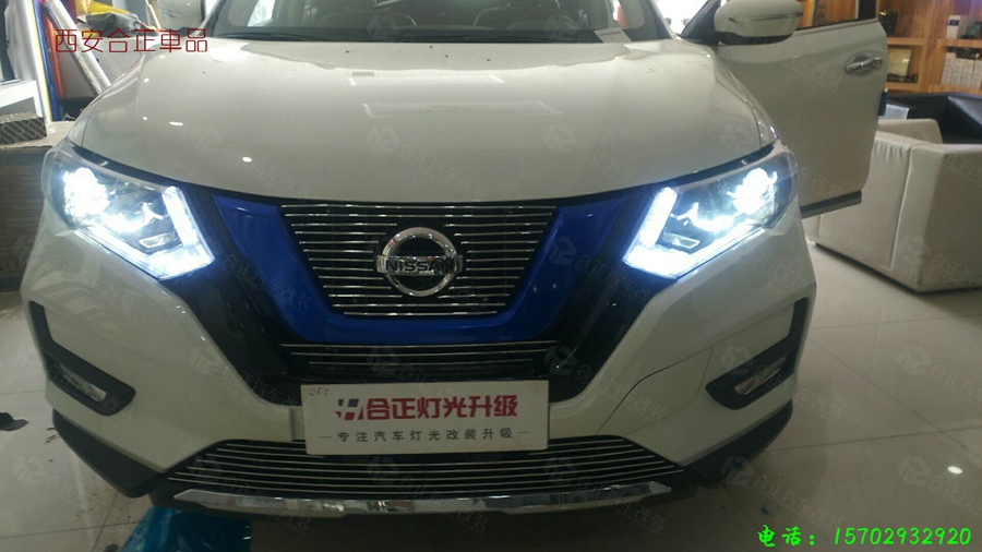 17款尼桑奇駿改大燈總成