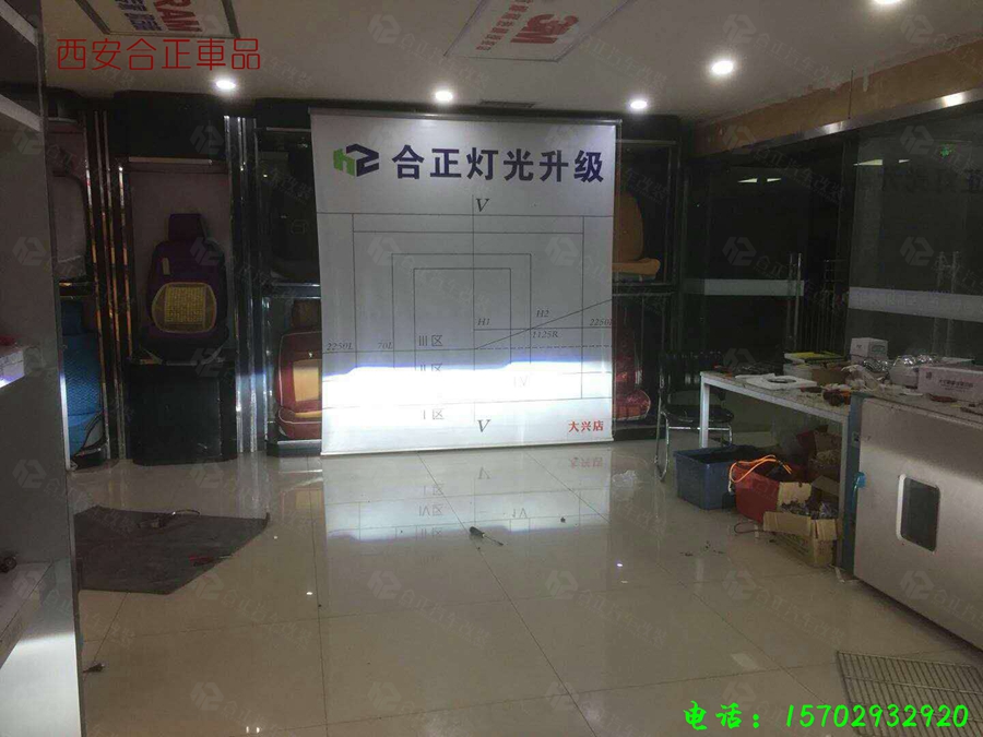 17款尼桑奇駿改大燈總成